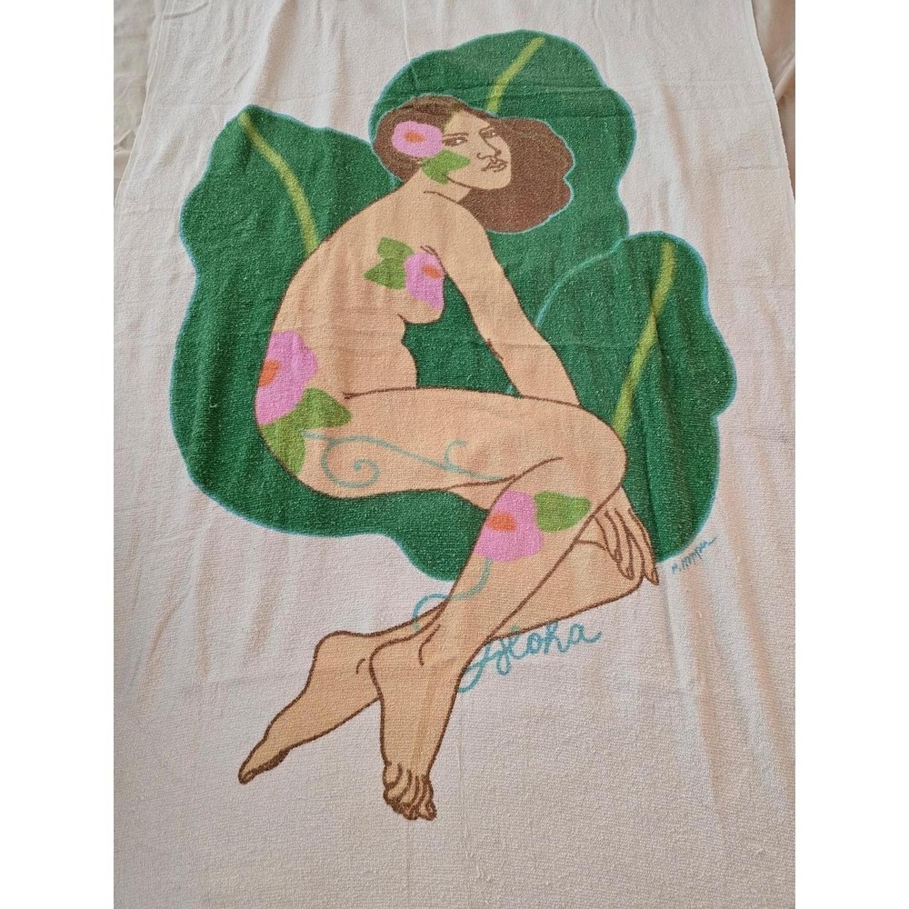 Pegge Hopper vintage Burger King Towel